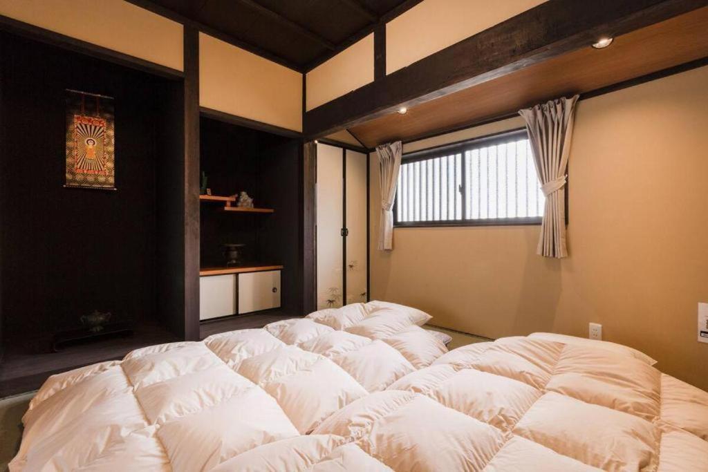 Daisenji Lodge Ing Quioto Quarto foto
